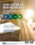 서울대치탑에듀 | 대치에듀세이