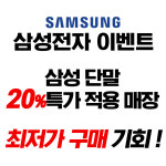 프리미엄우유 거제대리점 | LG유플러스 거제1동 연제구점