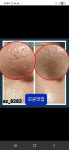 더이지뷰티랩(The ez Beauty Lab) | 이지뷰티랩