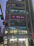더블유씨케이어학원 | 씨케이영어학원