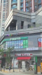 프렌잉글리시 도원힐스 수창초점 영어교습소