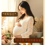 종로피부관리(JR에스테틱) | 청라 피부관리 르페에스테틱
