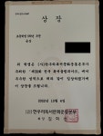 한우리목련선경독서논술교습소 | 한우리독서토론논술 안양동안목련선경독서교실
