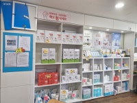 애터미 정평허브센타 | 애터미 대구수성허브센터
