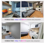 갤럭시1(PATRIA파트리아) | 갤럭시 스테이