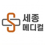 씨유 세종메디컬센터점 | 세종메디컬