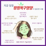 큐사랑남원죽항점 | 큐사랑 남원금동점