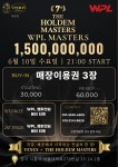 비너스펍(VenuS Pub) | 비너스홀덤펍
