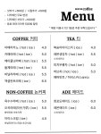 쁘띠쁘