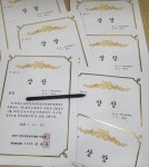 텐제곱수학교습소 | 텐제곱 수학학원