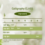 디자인잇오앤오 | 디자인 잇다