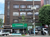 지앤비상월곡학원 | 우이 지앤비학원