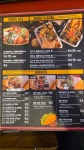 도스타코스 강남역점
