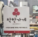 Y-two헤어컬렉션 | 헤어카페Y