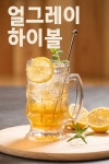 멘야유메미루점 | 멘야유메미루 강남본점