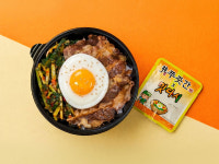 푸줏간 고기도시락 (수지동천점) | 푸줏간 고기도시락 테크노폴리스점