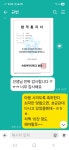 연세K국어전문보습학원 | 연세국어논술전문학원