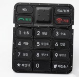 에스앤제이종합상사 | 에스엔제이텍