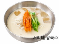 꾸지봉시골순대국 | 시골집순대국