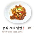 주식회사 씨원글로벌 | 씨원
