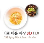 주식회사 씨원글로벌 | 씨원