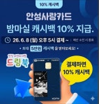 드림북중고서적 | 안성어린이서점 드림북