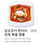 주식회사 씨원글로벌 | 씨원