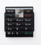 에스앤제이종합상사 | 에스엔제이텍