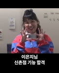 채민학원 | 고수의운전면허 부산서면점