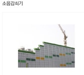 동은상사홍덕산업(주) | 동은기업