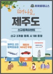 히어로테니스 오산점