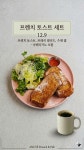 어뮤즈여자매점 | 어뮤즈