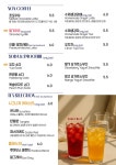 어웨이브커피로스터스