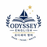 오디세이국어교습소 - 서대문구 가좌로 84 | 오디세이 영어 교습소