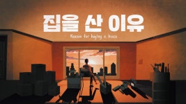 주식회사 바리픽처스 | 솔픽쳐스