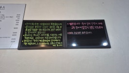 송가 국수랑 돈가스