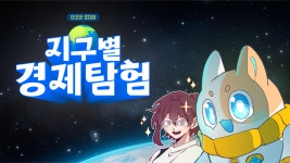 주식회사 바리픽처스 | 솔픽쳐스