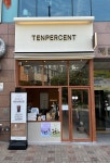 텐퍼센트커피동탄북 | 텐퍼센트커피 동탄남광장점