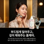 벨루스톤힐링산소미인 - 진주시 대신로 447 | 벨루스톤 힐링Cafe