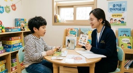 소빛언어발달센터 | 한빛 언어발달 말더듬의사소통센터