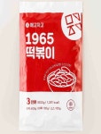 씨유안산초당점 | 만원창고 안산초당점