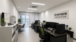 삼덕가설산업 | 지유가설산업