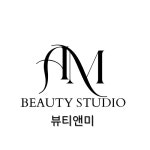후기
