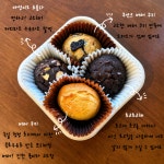 하루하다
