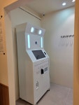 이마트24대공원호반점 | 카페인24 청주성화호반점