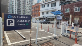 씨유 마산양덕롯데점 | 파크랜드 마산양덕점