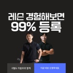 더골프스튜디오