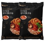 농업회사법인(유)산들마을 | 산들푸드 농업회사법인