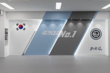 고촌명성태권도장 | 국가대표No.1태권도장