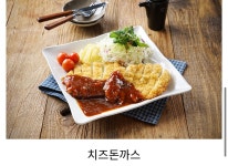 간이역보름골역점 | 간이역 대명역점